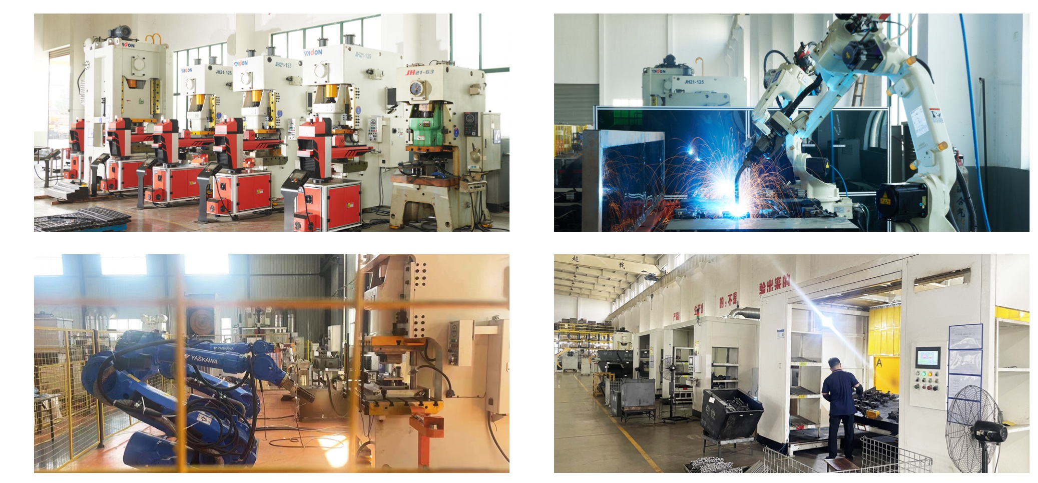 规格0012 规格0012